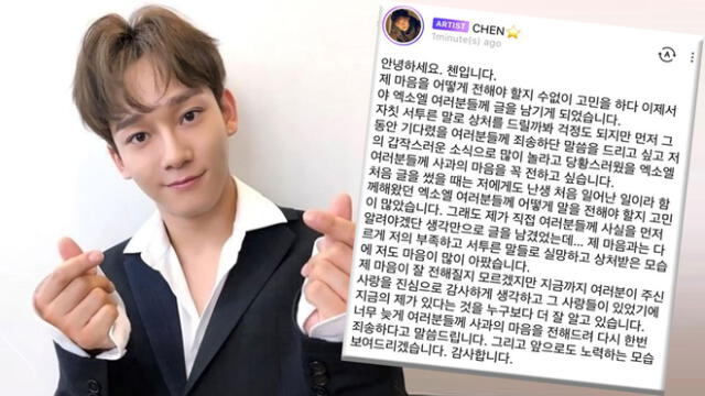 Chen envía carta a fans de EXO.