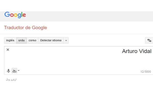 Google Translate: resultado de escribir 'Arturo Vidal' en el traductor hace reír a miles [FOTOS]