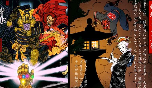 Héroes de Marvel y DC son dibujados en clásico estilo japonés Ukiyo-e [FOTOS]
