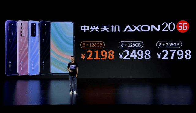 Precios y versiones del nuevo Axon 20 5G. | Foto: ZTE