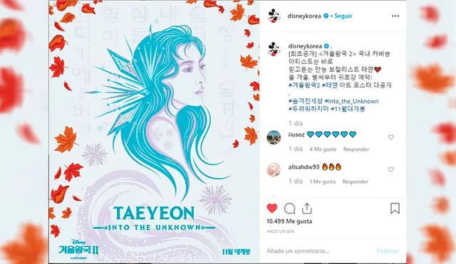 A través de su cuenta de Instagram, Disney Korea confirmó participación de Taeyeon en banda sonora de "Frozen 2".