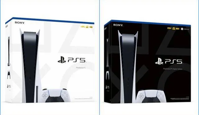 Diferencias entre las versiones de PS5. Foto: Sony