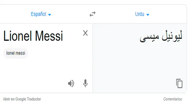 Un hincha de Lionel Messi escribió su nombre en el traductor y descubrió un polémico resultado.