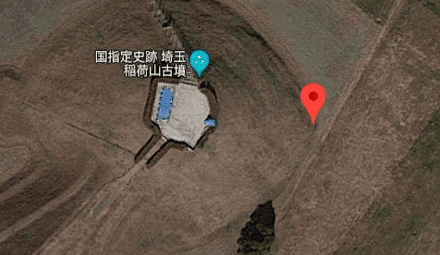 Google Maps: silueta de un supuesto extraterrestre es captado en Japón
