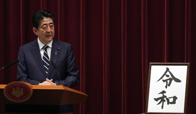 Japón y el anuncio esperado: La nueva era imperial se llamará "Reiwa"