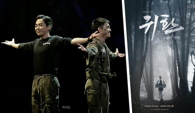 EXO: Xiumin y Kyungsoo en Return, the promise of the day