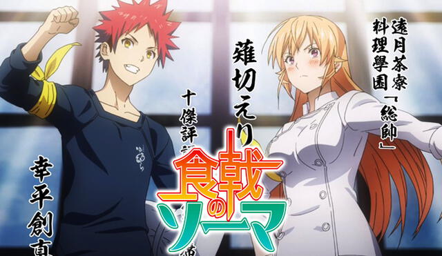 NO habrá una SEXTA temporada DE Shokugeki No Soma 