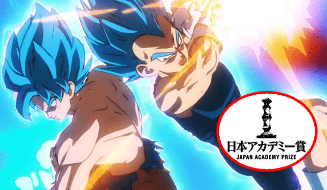 Dragon Ball Super: Broly: cinta logra ser nominada al 'Oscar' japonés [VIDEO]