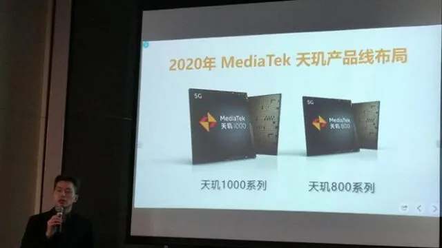 Se trata del procesador MediaTek Dimensity 800.