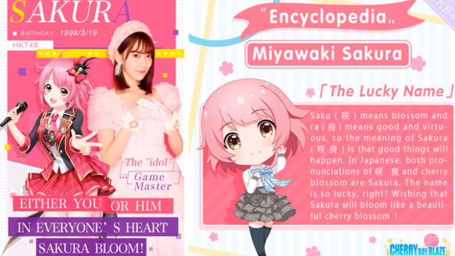 Sakura es presentada como la 'idol' y la 'maestra del juego'.