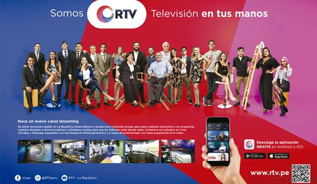 RTV la nueva forma de tener la televisión en tus manos