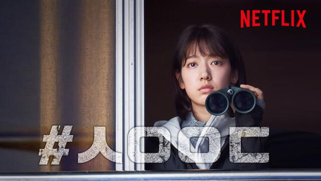 Todo sobre la película Alive de Netflix con los actores Park SHin Hye y Yoo Ah In. Créditos: Netflix