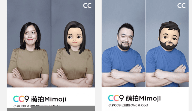 Xiaomi presenta el renovado diseño de MiMoji.