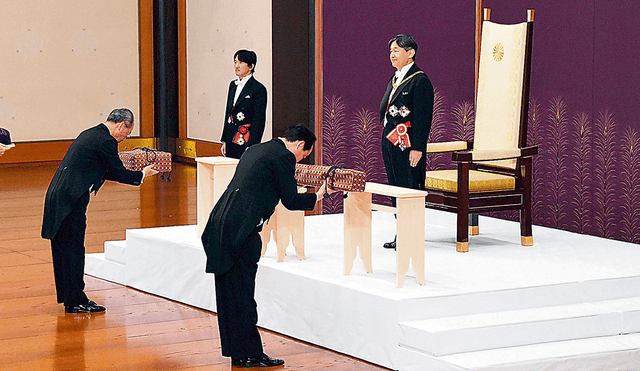 Naruhito sube al trono y Japón abre una nueva era imperial