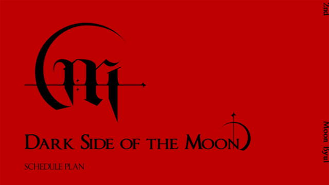 MAMAMOO: Moonbyul anuncia segundo álbum Dark Side of the Moon