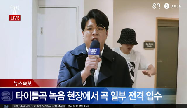 Captura del SJ News Episodio 2. Foto: canal de SUPER JUNIOR en YouTube