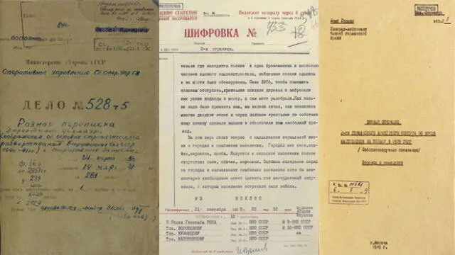 Documentos desclasificados sobre la Segunda Guerra Mundial. Ministerio de Defensa de Rusia.