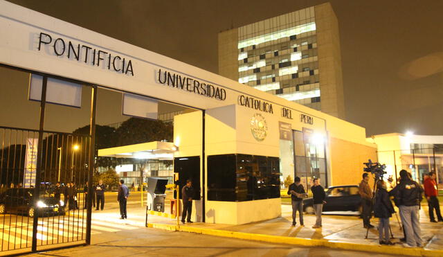 PUCP, Cayetano, UPC y San Marcos entre las mejores universidades del mundo