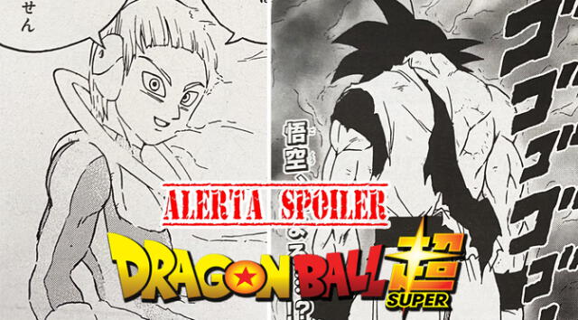 Dragon Ball Super: nuevo capítulo será decisivo para la historia. Crédito: composición / Toyotaro.