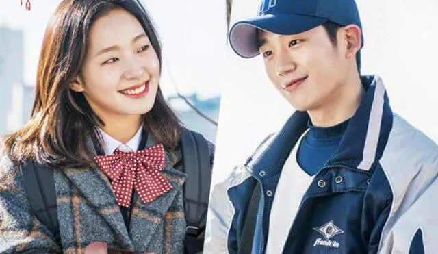 Jung Hae In, Netflix K-drama D.P dog day, Goblin, Kim Go Eun
