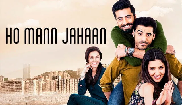 Ho Mann Jahaan (2015) es una de las series que se retiran de Netflix en julio. Crédito: Instagram