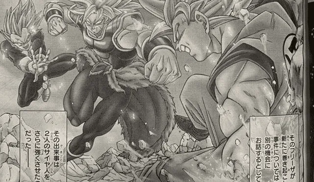Dragon Ball Super: primeras imágenes revelan importancia de Majin Buu en nueva saga