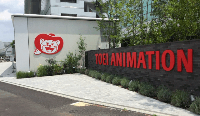 Toei Animation abrirá un museo para que sus seguidores estén más cerca del anime [FOTOS]