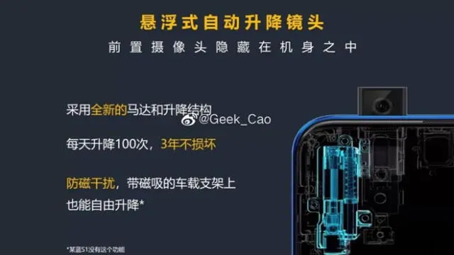 Huawei Enjoy 10 Plus contará con una cámara emergente.