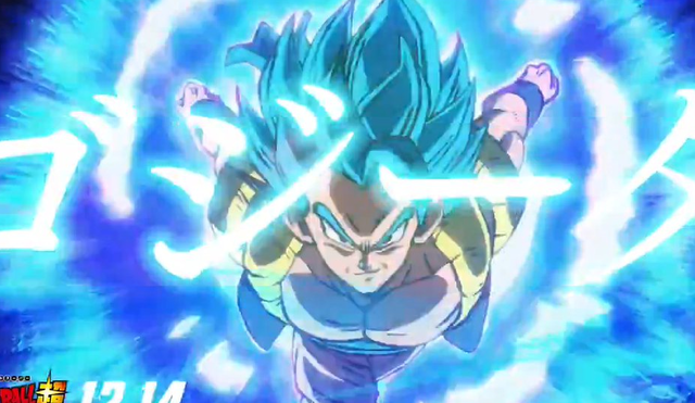 'Dragon Ball Super: Broly' revela una fusión distinta a Gogeta [VIDEO]