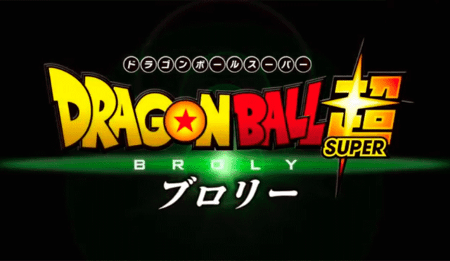 Dragon Ball Super Broly: tráiler revela rostro de la mamá de Gokú y su trágica muerte [VIDEO]