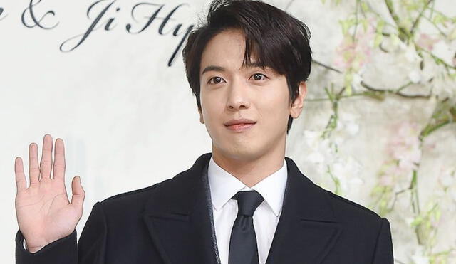 Jung Yong Hwa CNBLUE, Daebak real estate, The package