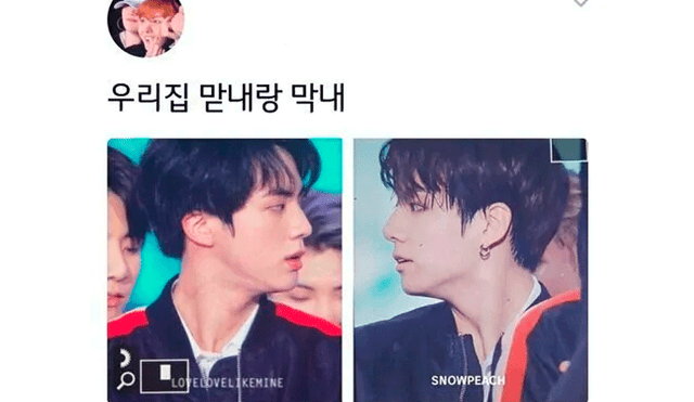 ¿Integrantes de BTS son iguales?, fans realizan peculiar comparación [VIDEO y FOTOS]