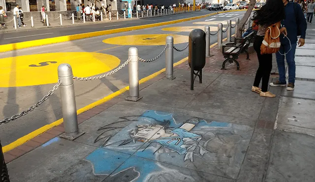 Google Maps: aparición de Gokú en el Centro de Lima vuelve locos a miles de usuarios en redes [FOTOS] 