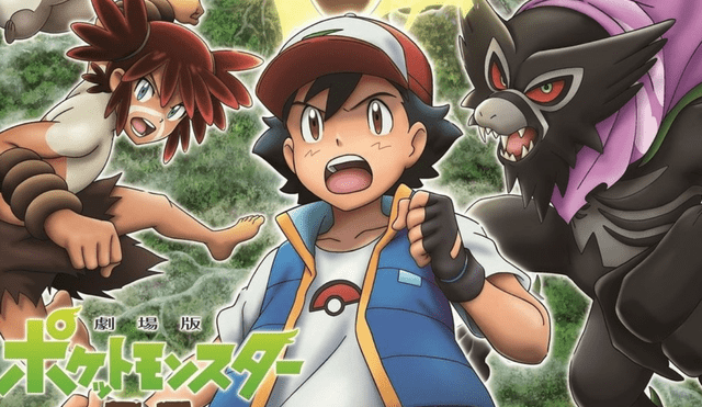 Conoce más acerca de la última película de Pokémon Koko. Foto: Toho Animation