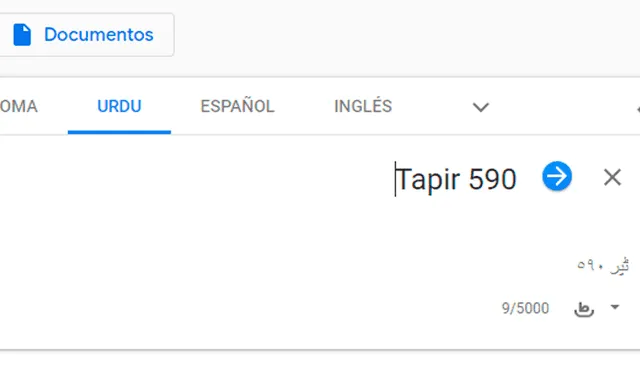 Google Translate: 'Tapir 590' es la nueva victima del traductor por los resultados que dejaron en shock a miles [FOTOS]