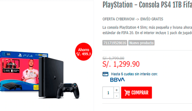 La PS5 está más barata que nunca: 100 euros de rebaja en agosto y