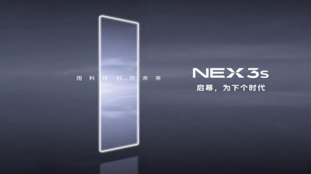 El nuevo móvil del rival de Huawei es el NEX 3s.