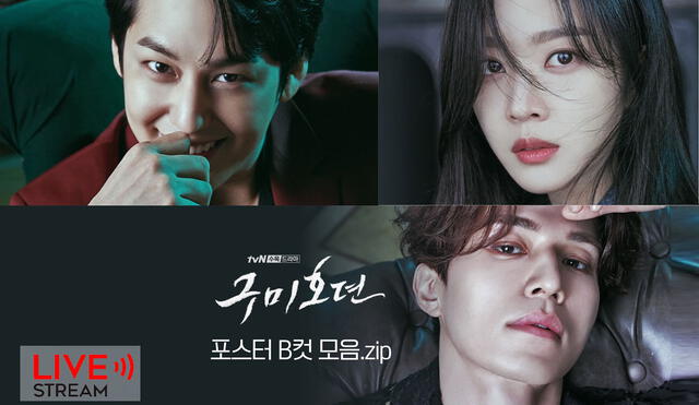 El 7 de octubre se estrena el drama Tale of nine tailed de Lee Dong Wook, Kim Bum y Jo Bo Ah, Foto: Composición Diario La República / tvN