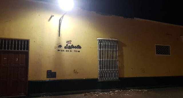 Sismo en Loreto: provocó daños en Casona del Centro Histórico de Trujillo [VIDEO]