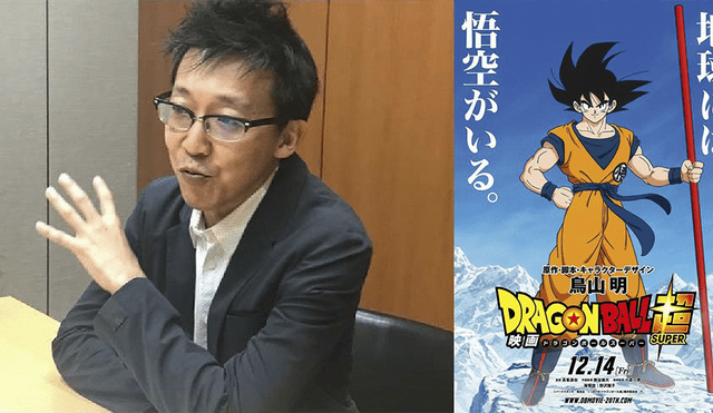 Dragon Ball: Nueva información sobre película detalla trabajo de Akira Toriyama