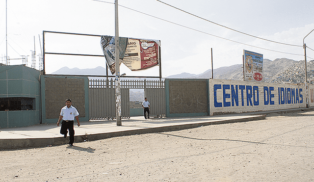 No va más. ​En esta área funciona la Escuela de Ingeniería Agroindustrial, la Pre San Marcos y el Centro de Idiomas.