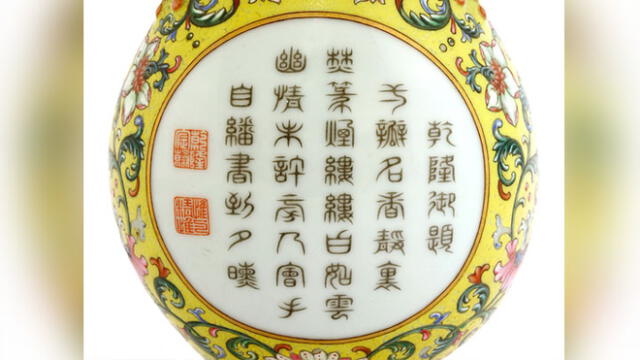 El jarrón contenía en un inscripción un poema en chino. Foto: sworder.co.uk