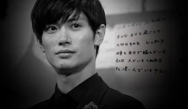 Sina reveló la carta escrita a mano por Haruma Miura. Crédito: fotocomposición