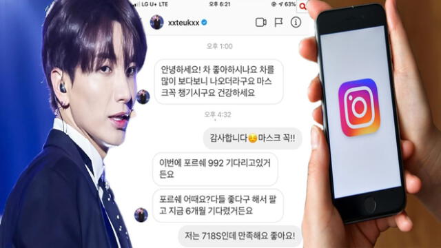 Leeteuk en Instagram - Créditos imagen: Diario La República