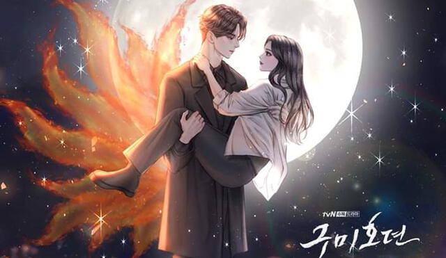 Conoce la historia de los Gumiho, ser divino tras el estreno de Tale of nine tailed. Foto: tvN