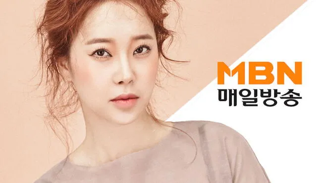 Baek Ji Young conducirá Miss Back, el nuevo programa de MBN. Crédito: NAVER