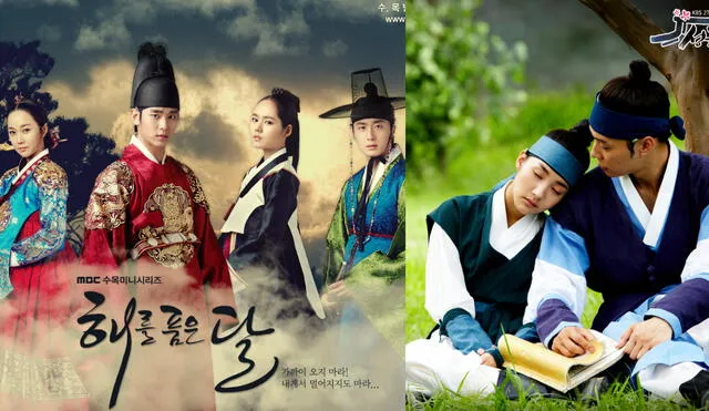 Jung Eun Gwo, Sungkyunkwan Scandal, The Moon Embracing the Sun,