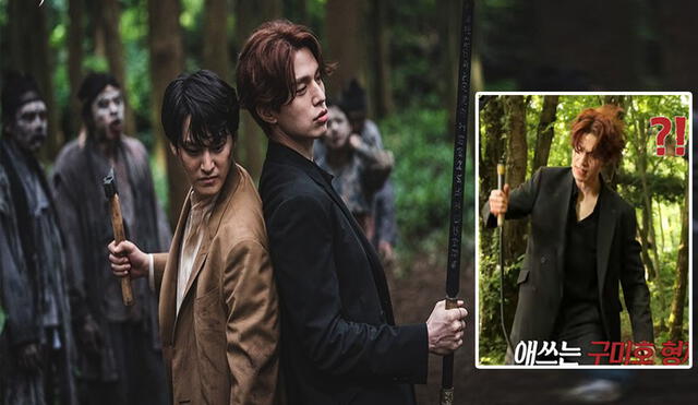 El blooper de Lee Dong Wook en Tale of the nine tailed. Foto: composición LR / tvN