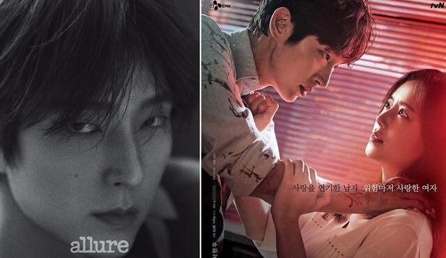 A pesar de sus 15 años de experiencia, Lee Jon Gi se sentía intimidado por el personaje principal de Flower of evi. Foto: Allure/tvN