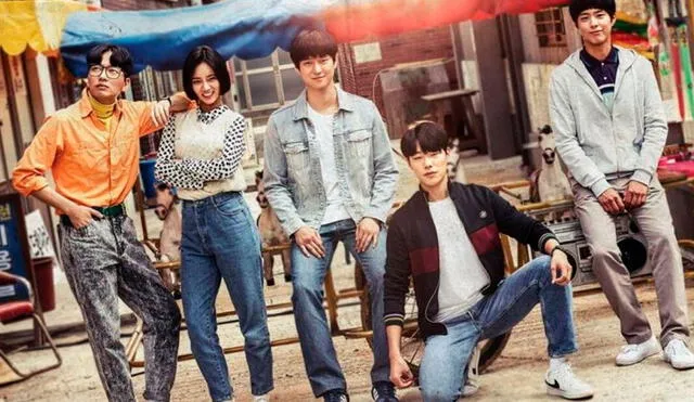 Reply 1988 is un dorama protagonizado por Lee Hye Ri, Park Bo Gum, Go Kyung Pyo, Ryu Jun Yeol and Lee Dong Hwi. Crédito: Hancinema